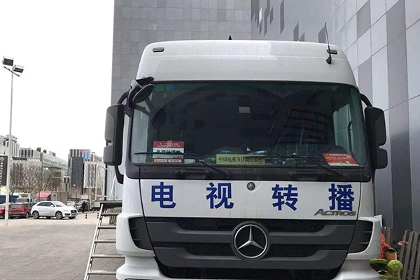电视转播车